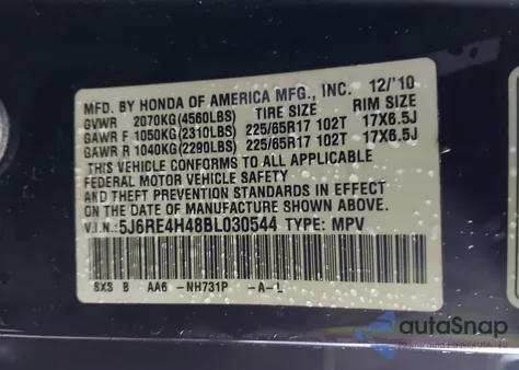 2011 Honda Cr-V Se из США, поврежденный, VIN 5J6RE4H48BL030544